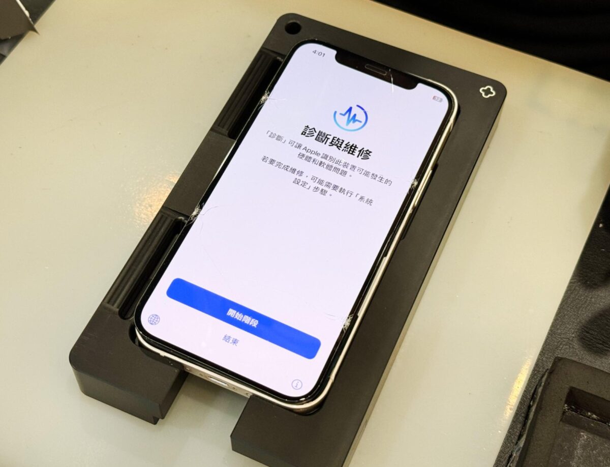 iPhone iOS 換電池 原廠電池 IRP 獨立維修中心 雷神快修 iPhone 換電池