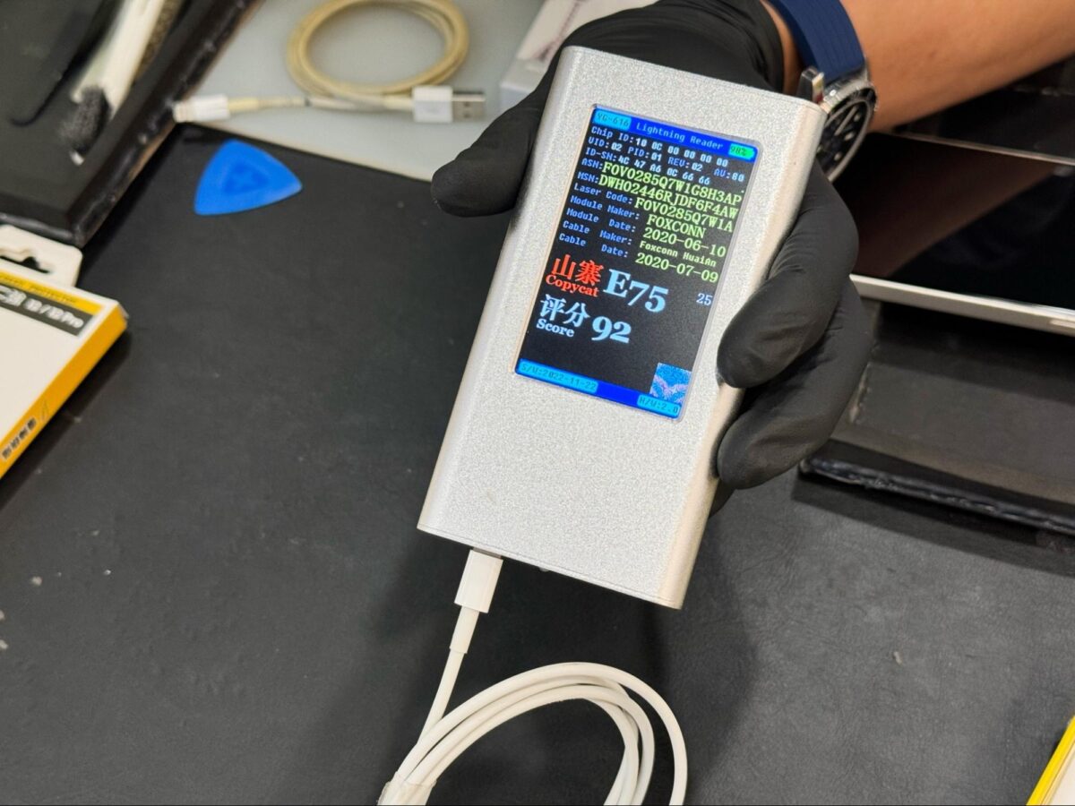 iPhone iOS 換電池 原廠電池 IRP 獨立維修中心 雷神快修 iPhone 換電池