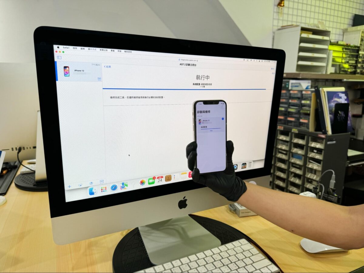 iPhone iOS 換電池 原廠電池 IRP 獨立維修中心 雷神快修 iPhone 換電池
