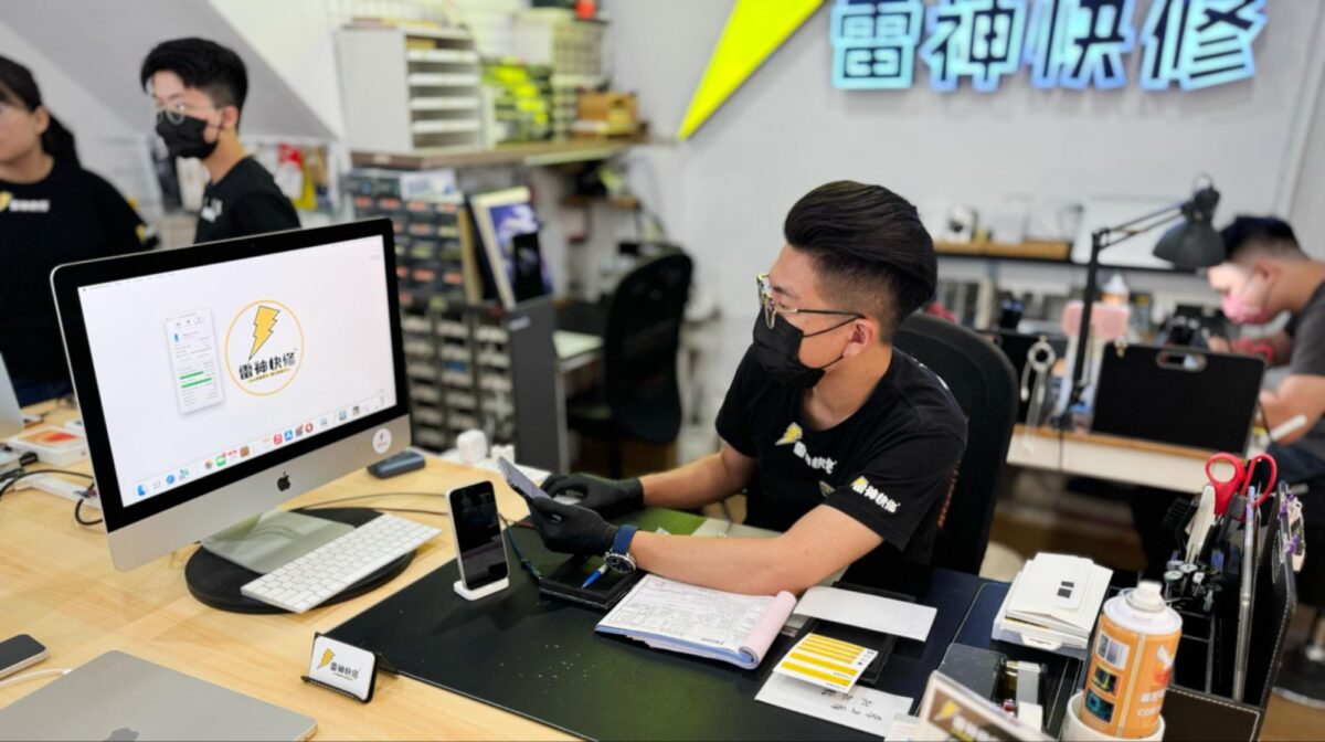 iPhone iOS 換電池 原廠電池 IRP 獨立維修中心 雷神快修 iPhone 換電池