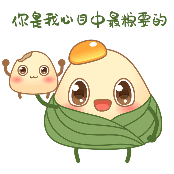 端午節快樂圖 2024