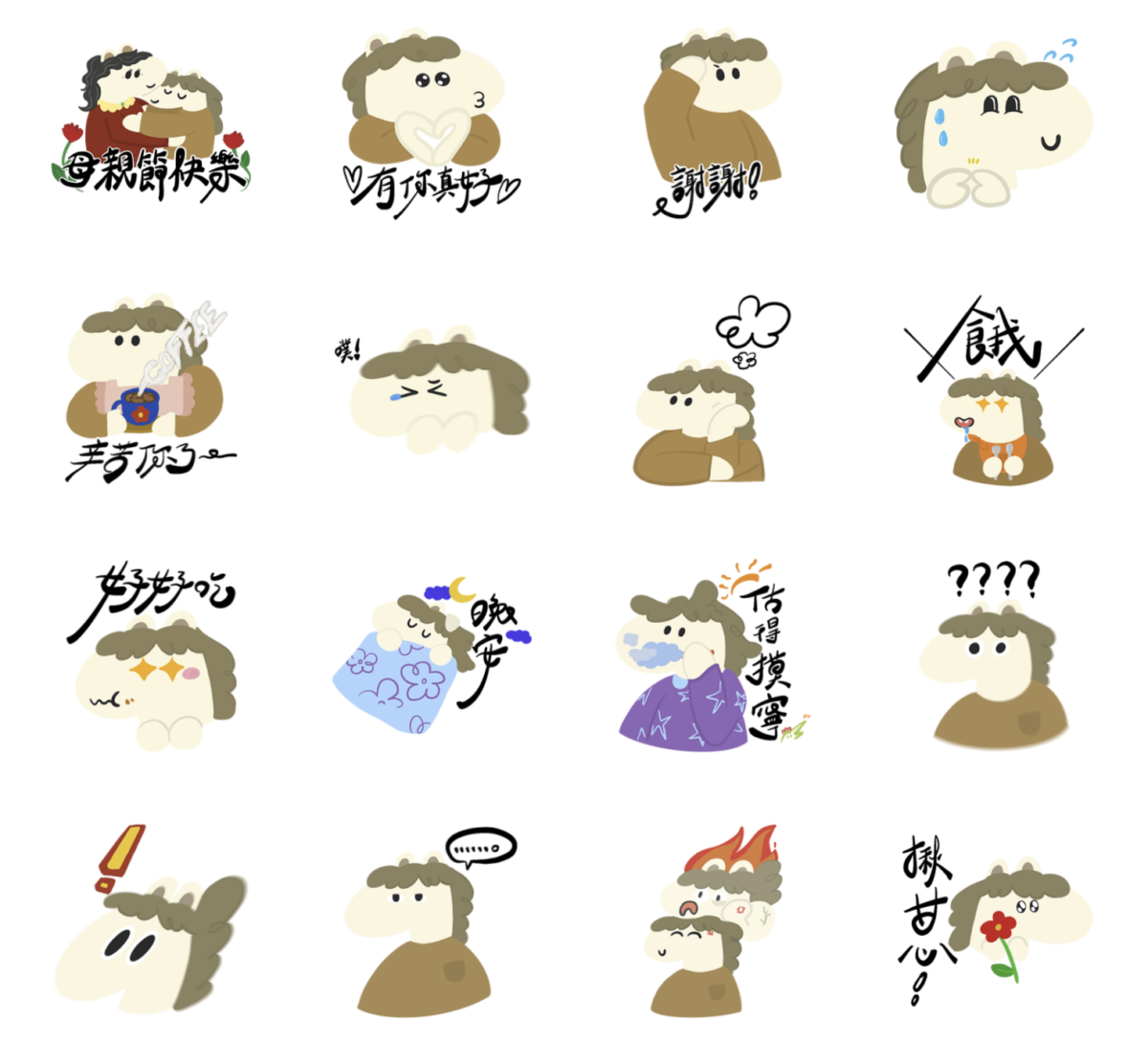 LINE 免費貼圖下載