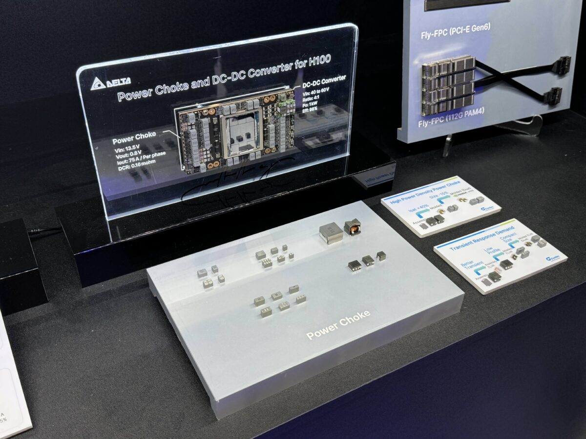 COMPUTEX COMPUTEX 2024 台達電 Delta