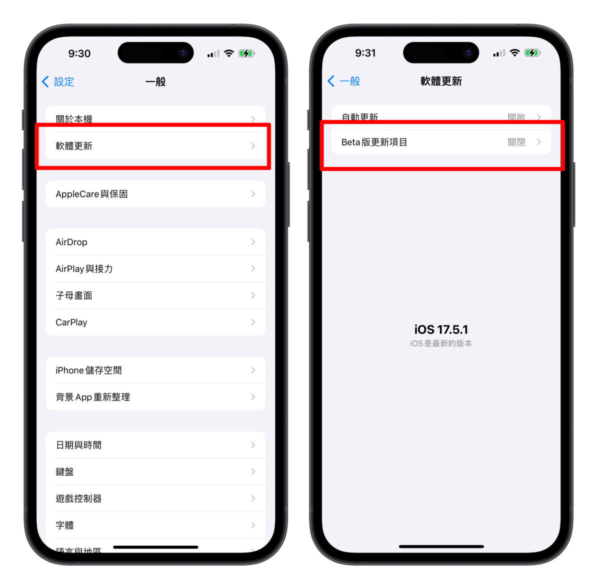 iOS iOS 18 iPhone iOS 18 Beta