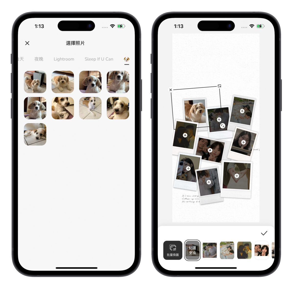 Colorful Widget Threads 原況照片 livephoto 動態桌布 iOS 17 iOS iPhone 桌布 iPhone 拍立得擴散桌布