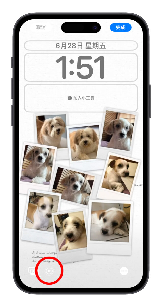 Colorful Widget Threads 原況照片 livephoto 動態桌布 iOS 17 iOS iPhone 桌布 iPhone 拍立得擴散桌布