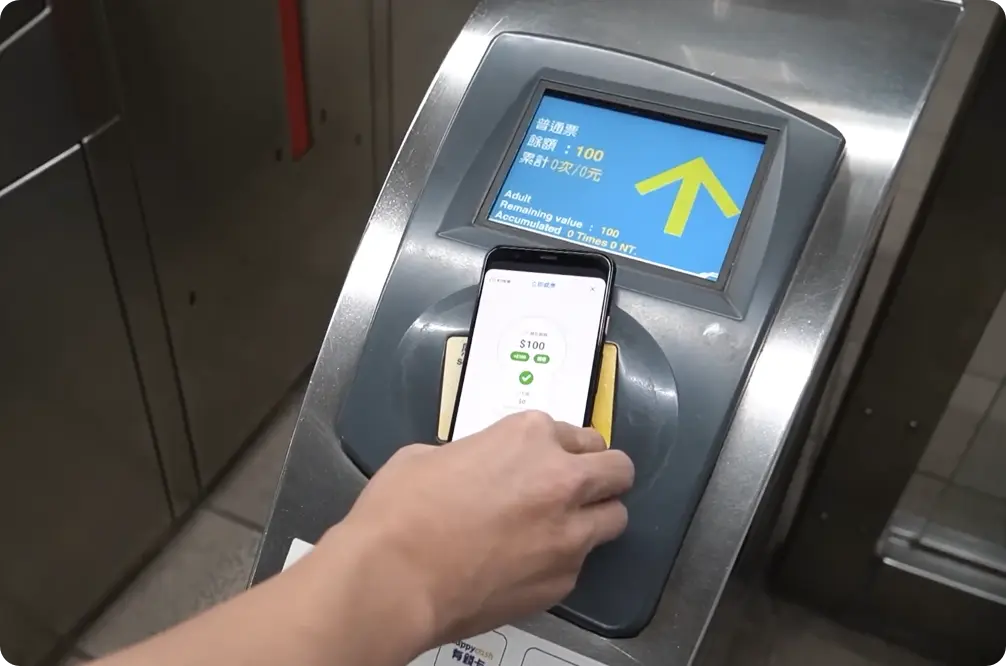 台鐵 手機 Android 悠遊付 嗶進站 NFC