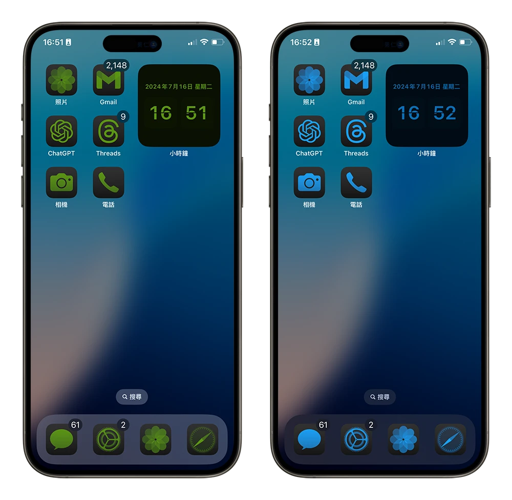 iOS 18 更新 功能 總整理 主畫面 鎖定畫面 Apple Intelligence 天氣 計算機 App Widget iMessage