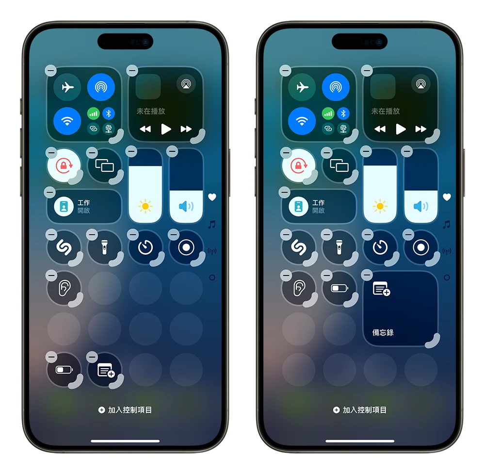 iOS 18 更新 功能 總整理 主畫面 鎖定畫面 Apple Intelligence 天氣 計算機 App Widget iMessage