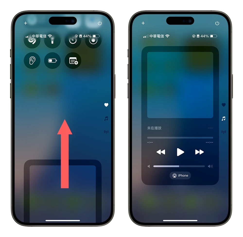 iOS 18 更新 功能 總整理 主畫面 鎖定畫面 Apple Intelligence 天氣 計算機 App Widget iMessage