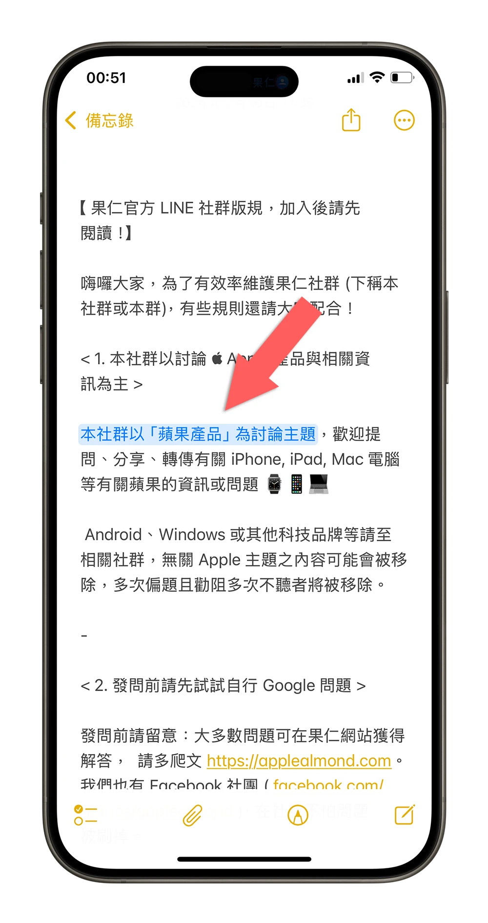 iOS 18 更新 功能 總整理 主畫面 鎖定畫面 Apple Intelligence 天氣 計算機 App Widget iMessage