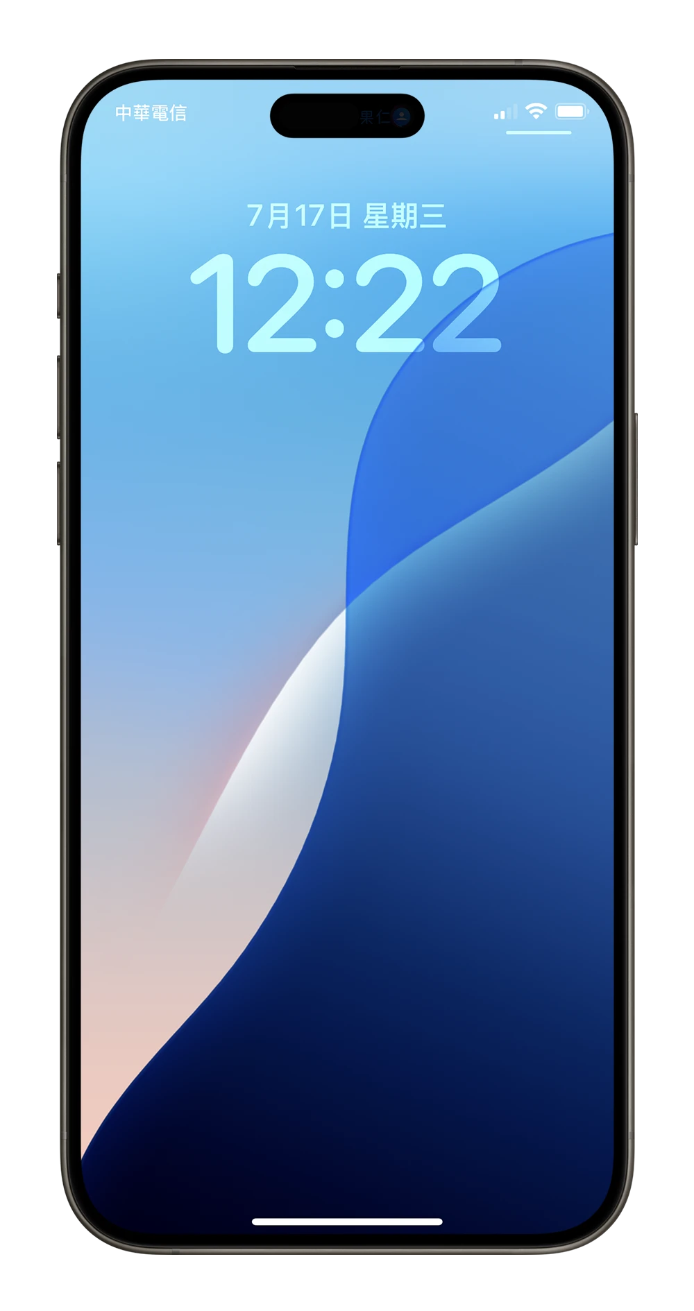iPhone 鎖定畫面 手電筒 相機 移除 iOS 18 教學