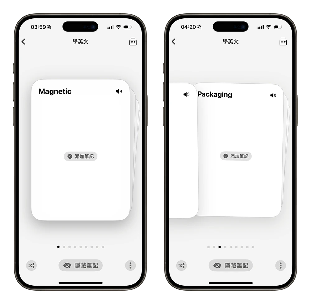 字卡學習工具 限時免費 限免 App 學語言 wordsnap