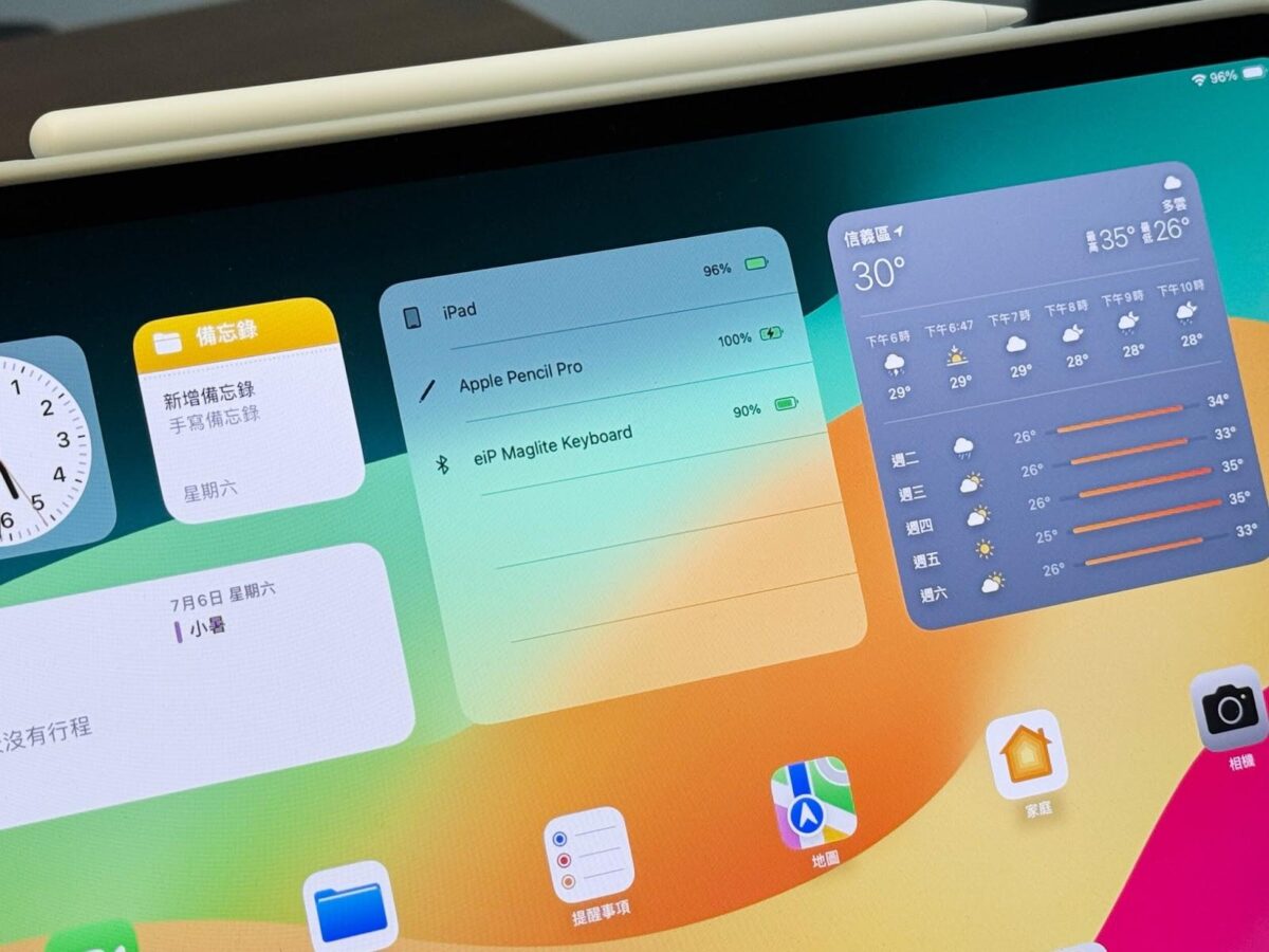 iPad 鍵盤 eiP eiP Maglite2 輕巧 iPad 鍵盤 iPad M4 iPad Pro iPad Air 6