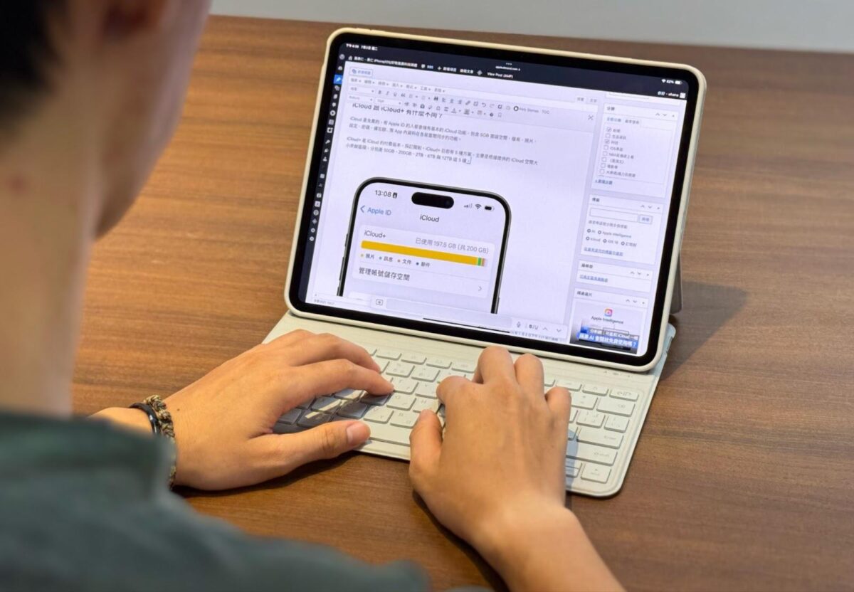 iPad 鍵盤 eiP eiP Maglite2 輕巧 iPad 鍵盤 iPad M4 iPad Pro iPad Air 6