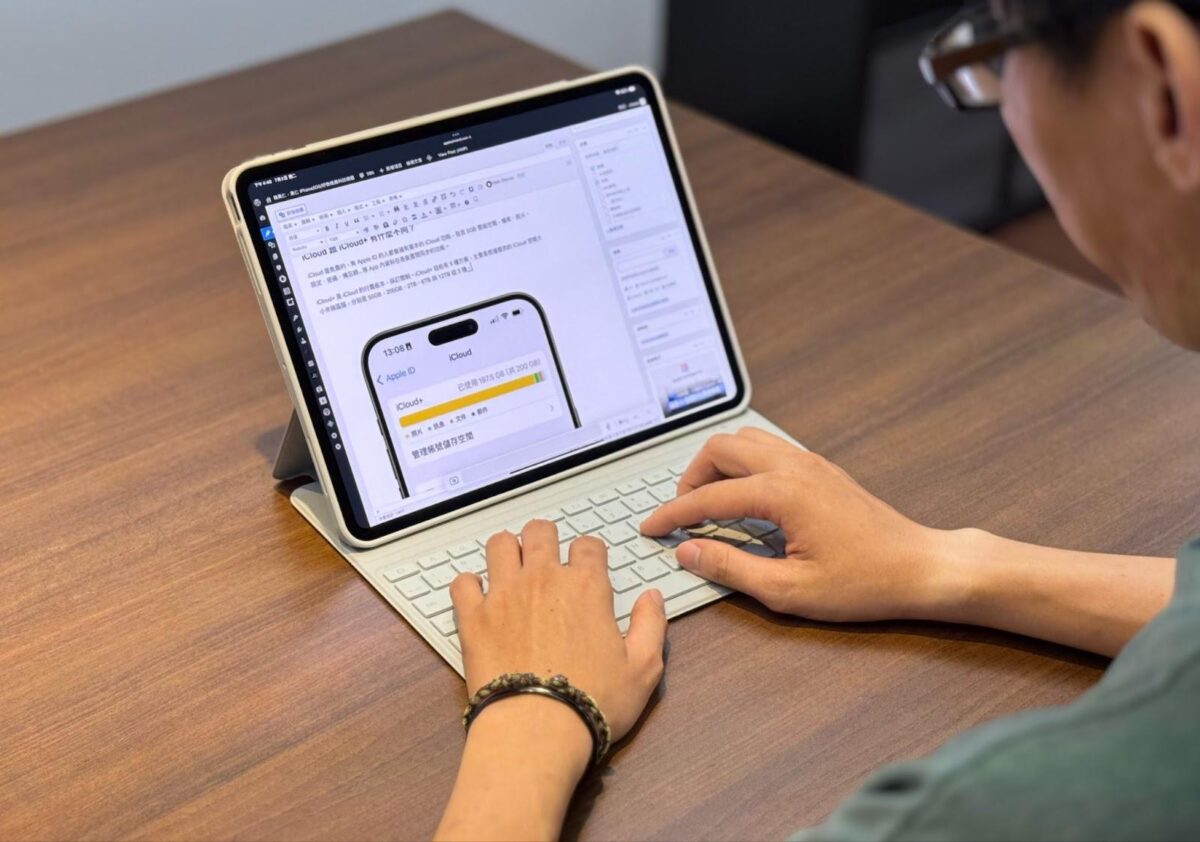 iPad 鍵盤 eiP eiP Maglite2 輕巧 iPad 鍵盤 iPad M4 iPad Pro iPad Air 6