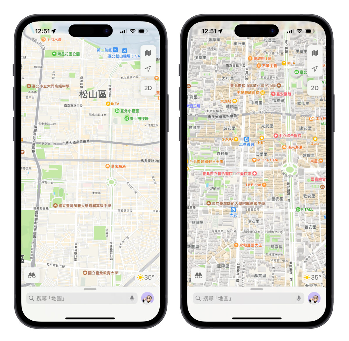 Apple Map Apple 地圖 3D 地圖 Apple Map 3D 地圖 3D 導航 Apple 地圖 3D 地圖