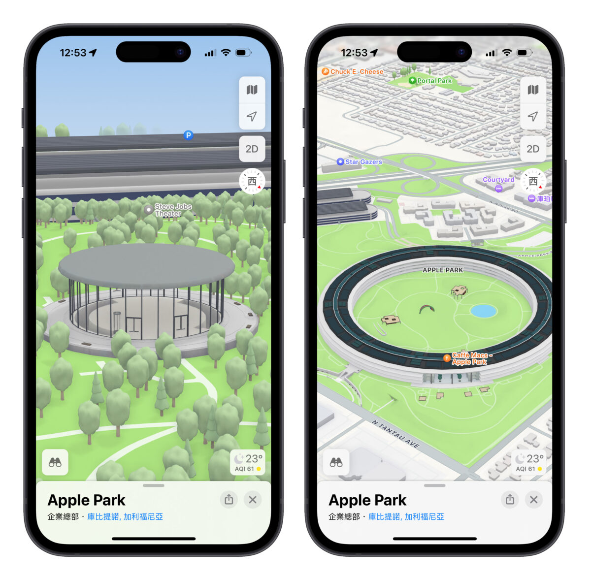 Apple Map Apple 地圖 3D 地圖 Apple Map 3D 地圖 3D 導航 Apple 地圖 3D 地圖