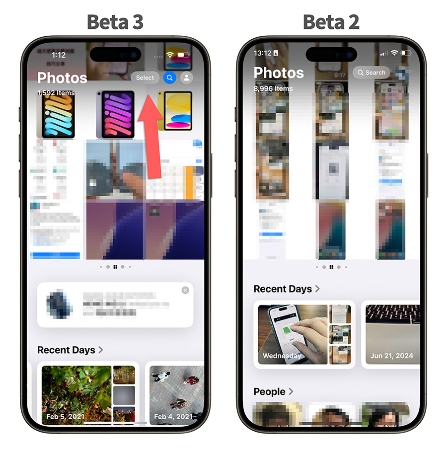 iOS 18 Beta 3 更新 重點