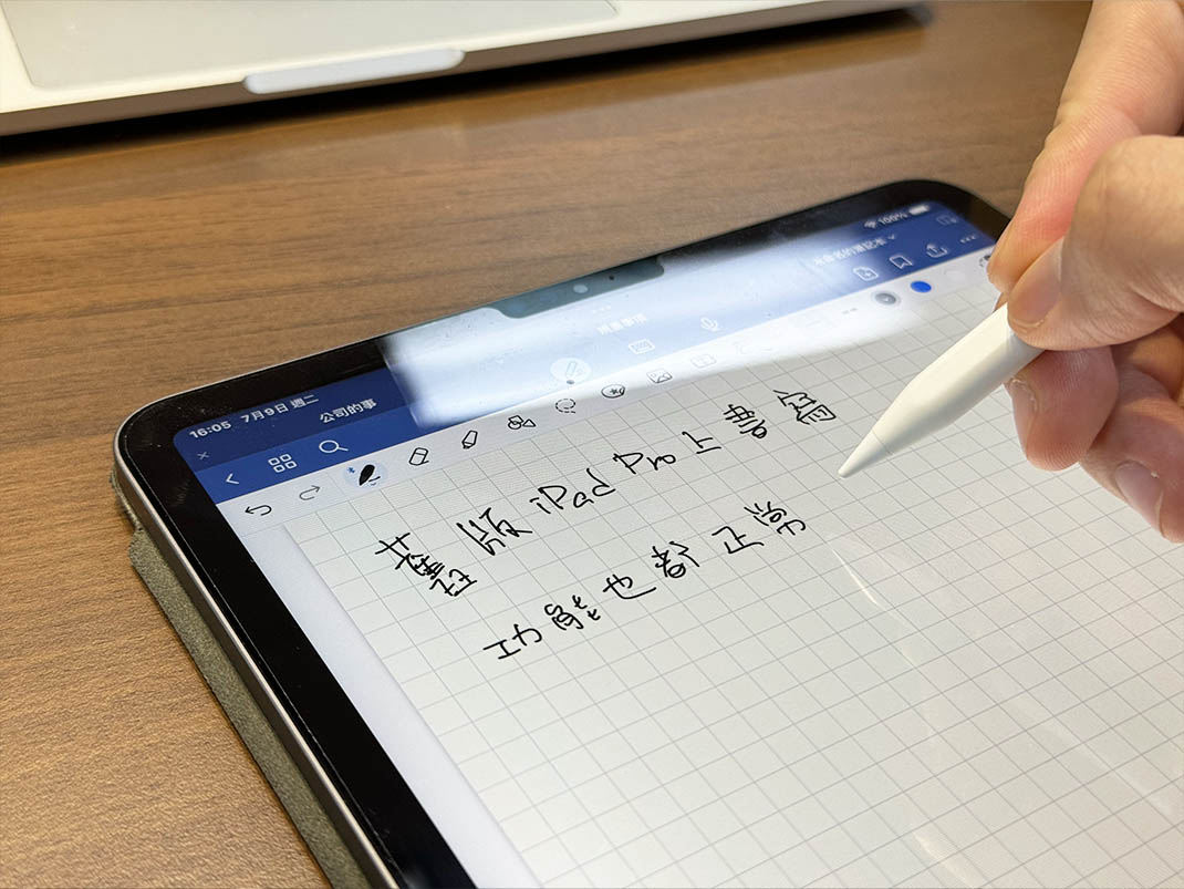 eiP Pencil 2 M4 iPad Pro M2 iPad Air 副廠觸控筆
