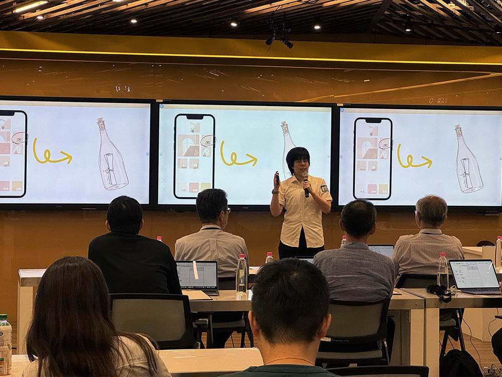 2024 行動應用創新賽 App 台灣總決賽