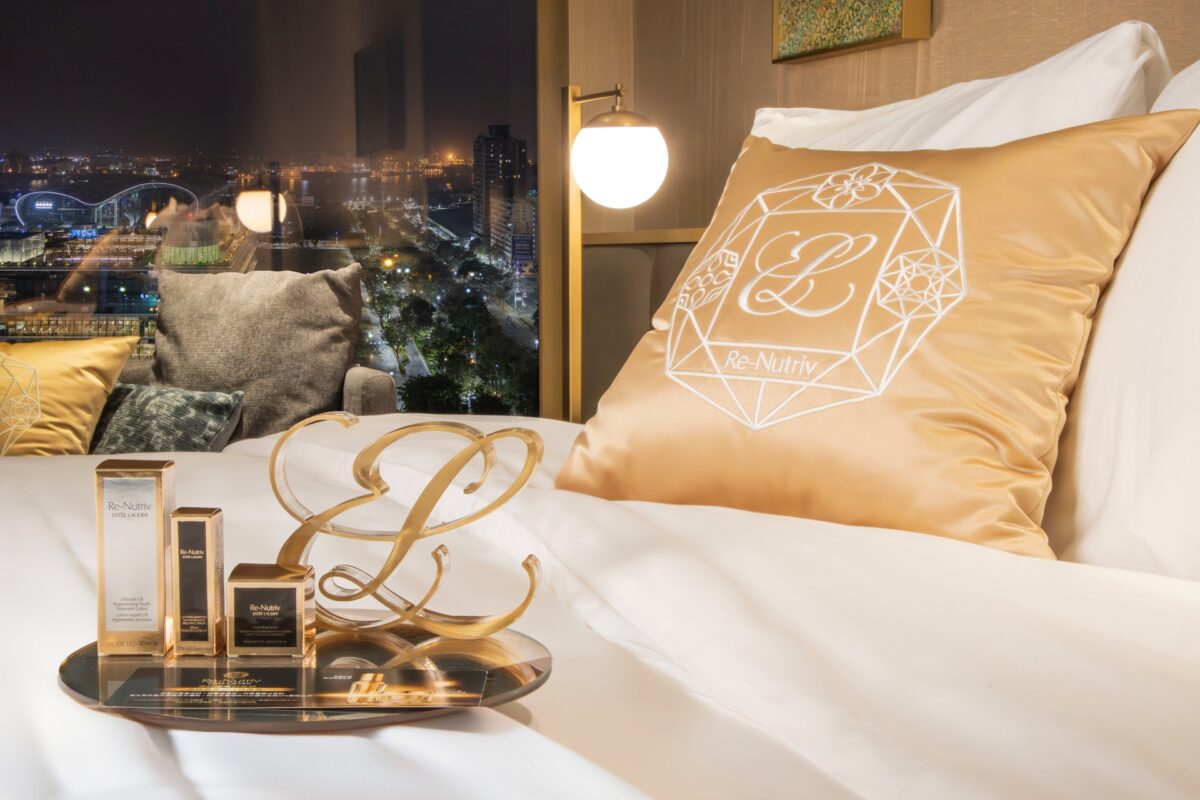 高雄洲際酒店推出雅詩蘭黛主題住房專案「LuxuRetreat 白金逆光奢活假期」_low