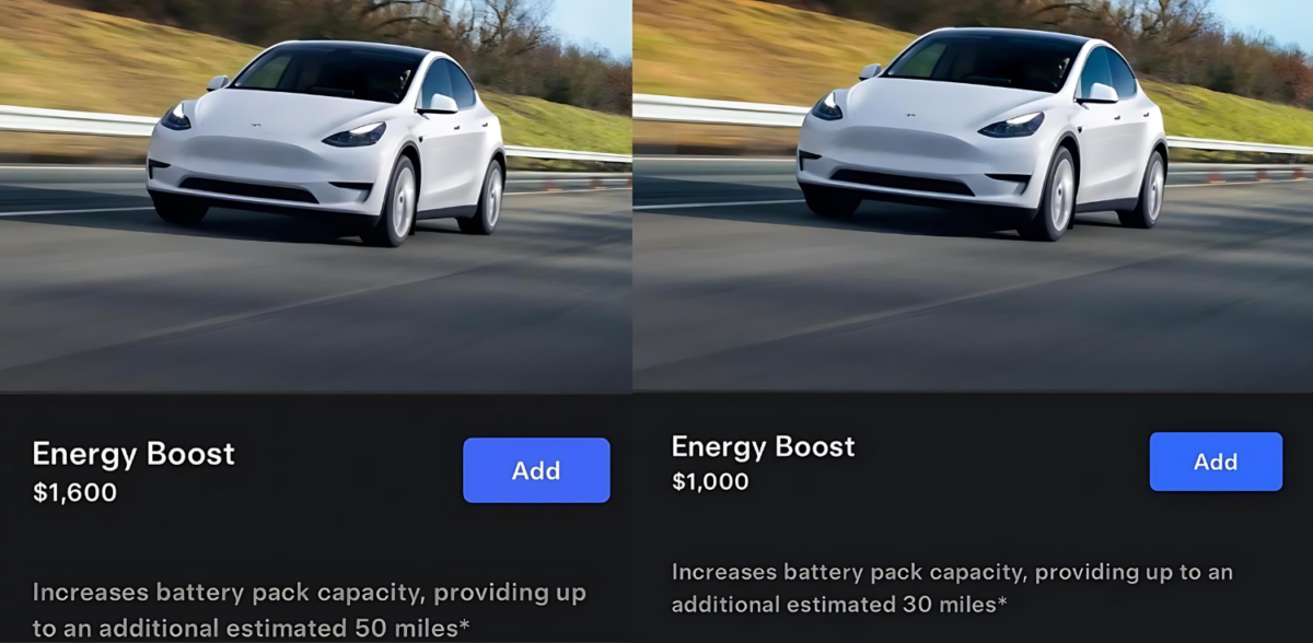特斯拉 Tesla Model Y 續航升級