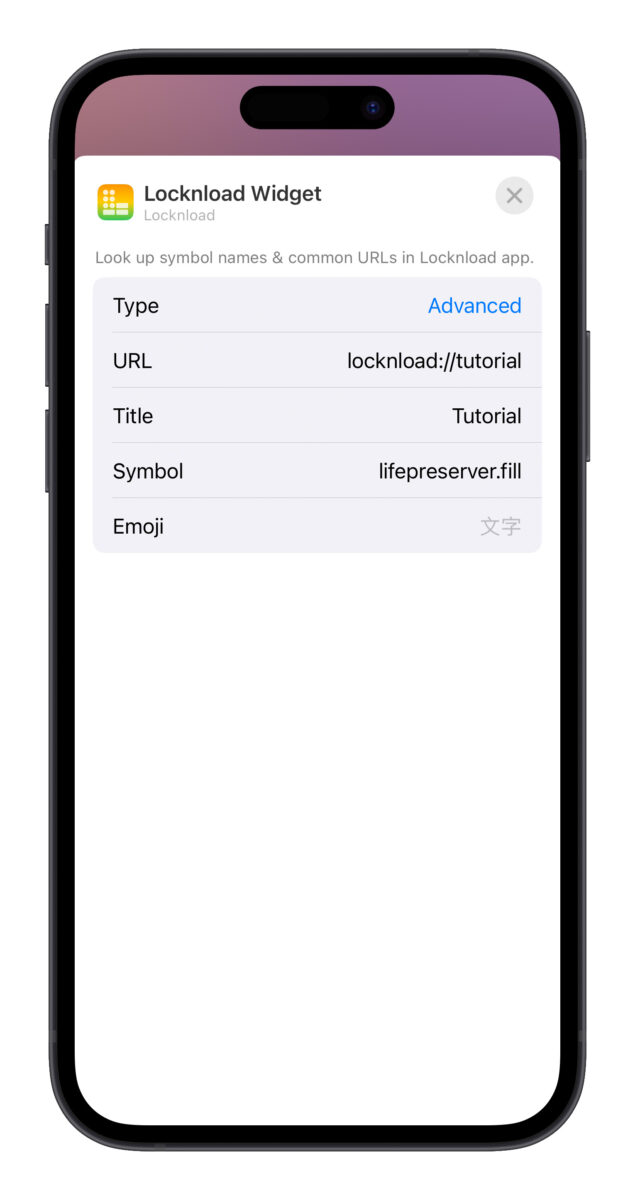 locknload 限免 限免 App 鎖定畫面 iOS iPhone 鎖定畫面 iPhone 鎖定畫面