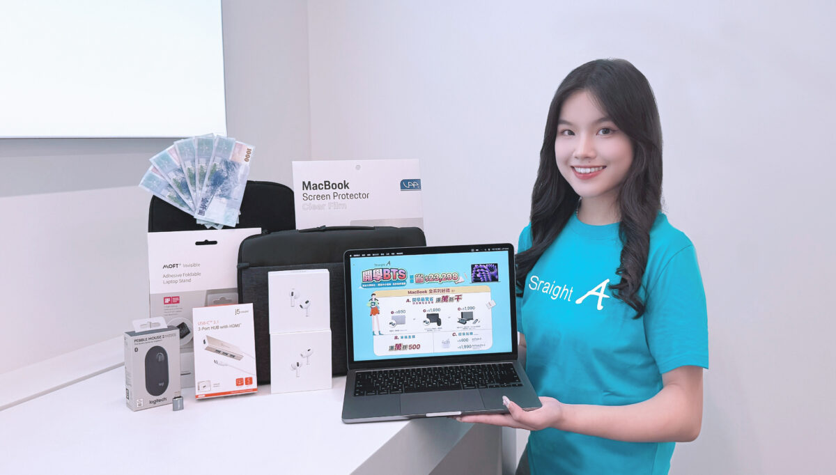 Straight A 開學季BTS活動開跑，MacBook筆電推出每滿萬現折千的優惠組合，還可多台蘋果裝置舊換新