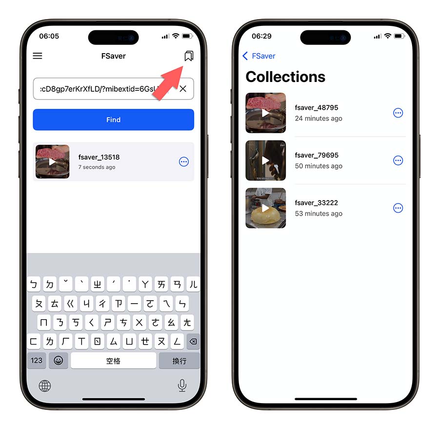 Facebook 影片下載 FSaver