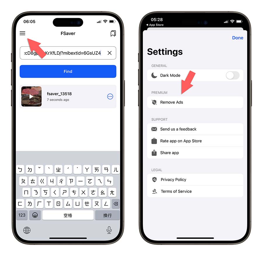 Facebook 影片下載 FSaver
