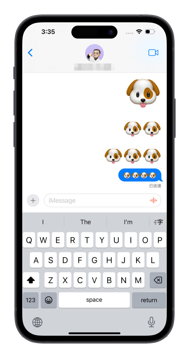 iOS iS 18 iPhone iMessage iOS 18 iMessage