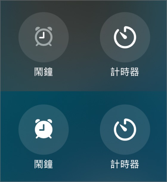 iOS 18 Beta 4 功能更新