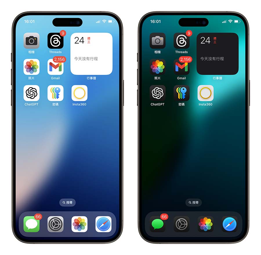 iOS 18 Beta 4 功能更新