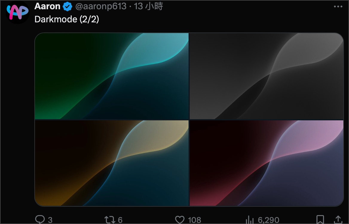 iOS 18 Beta 4 功能更新