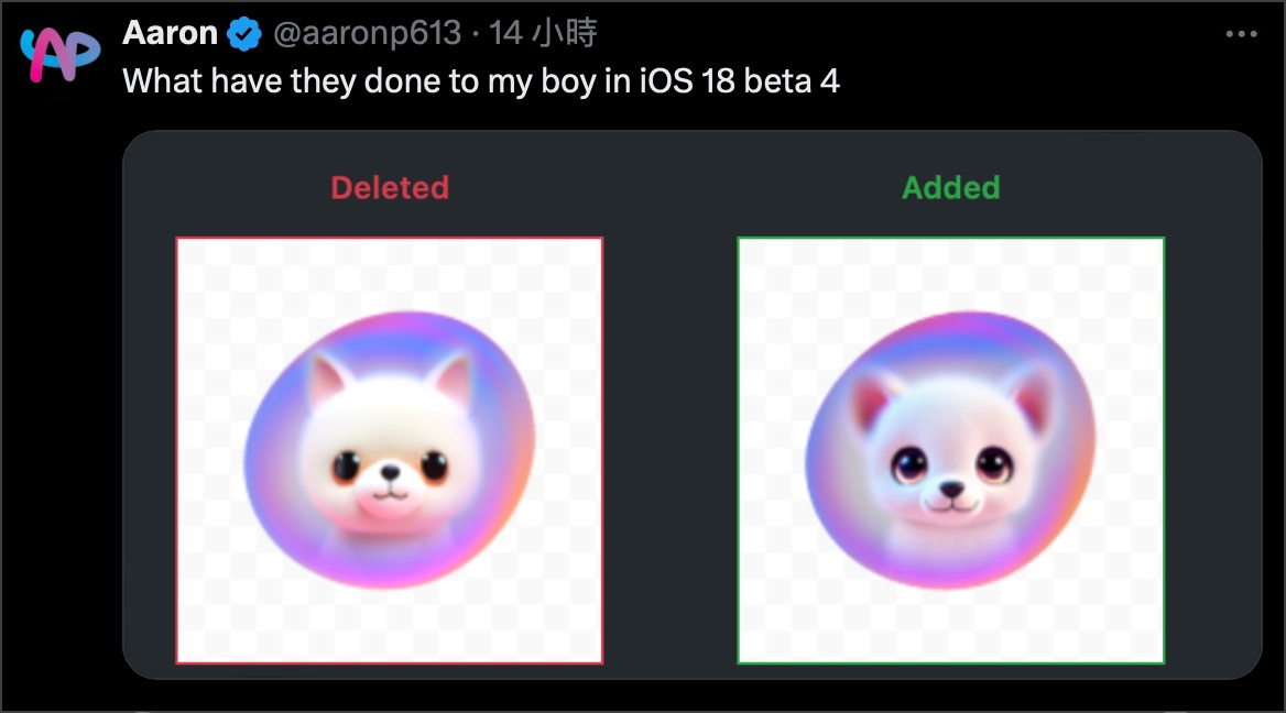 iOS 18 Beta 4 功能更新