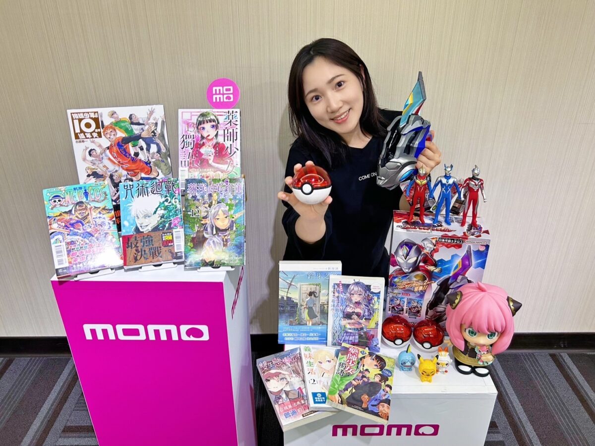 momo富邦媒「2024線上漫博會」火熱登場,集結百大知名品牌、萬件作品,等你來珍藏