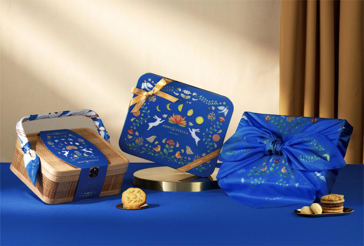 Aunt Stella詩特莉中秋星夜系列禮盒新登場,多款禮盒及期間限定口味新登場。