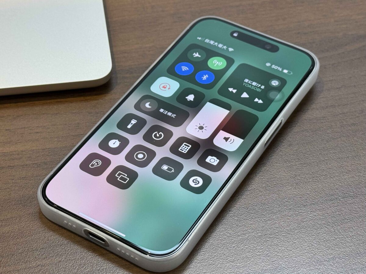 iOS iOS 17 iOS 17.6 iPhone 音量回彈 音量回彈