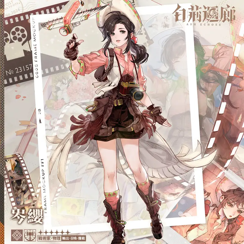 白荊迴廊 即時策略 RPG 預先下載 活動預告