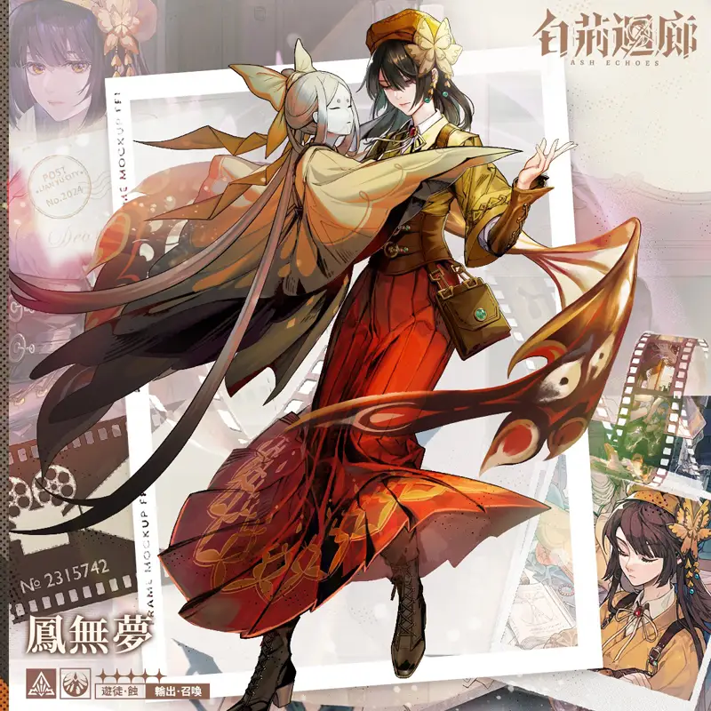 白荊迴廊 即時策略 RPG 預先下載 活動預告