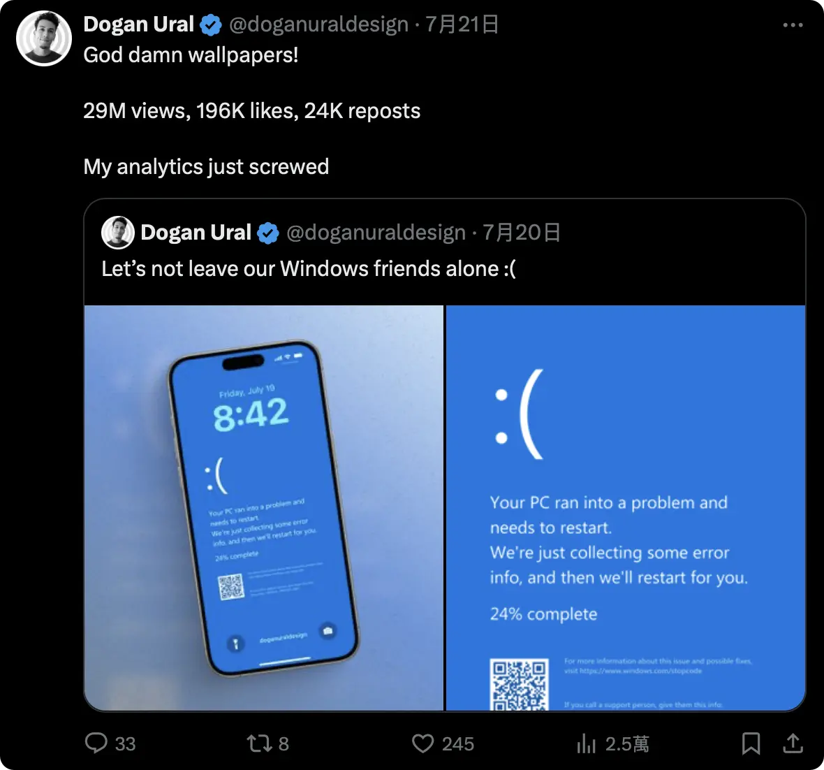 iPhone 桌布 Windows 藍底白字 當機 分享