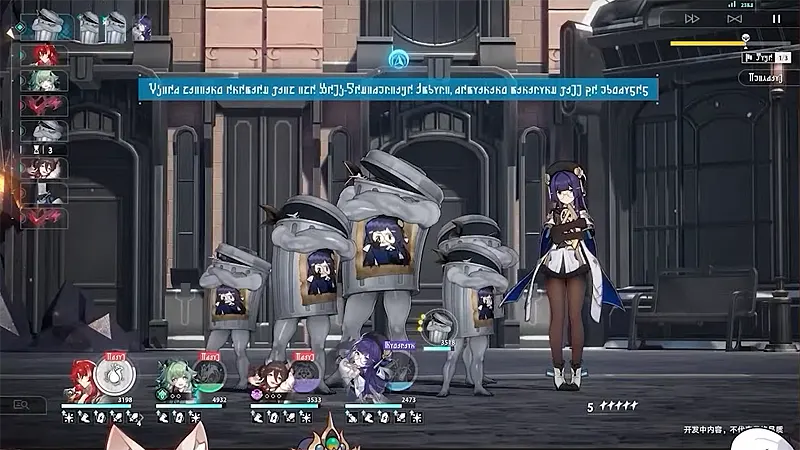 崩壞星穹鐵道 2.4版本前瞻 米哈遊 角色扮演遊戲