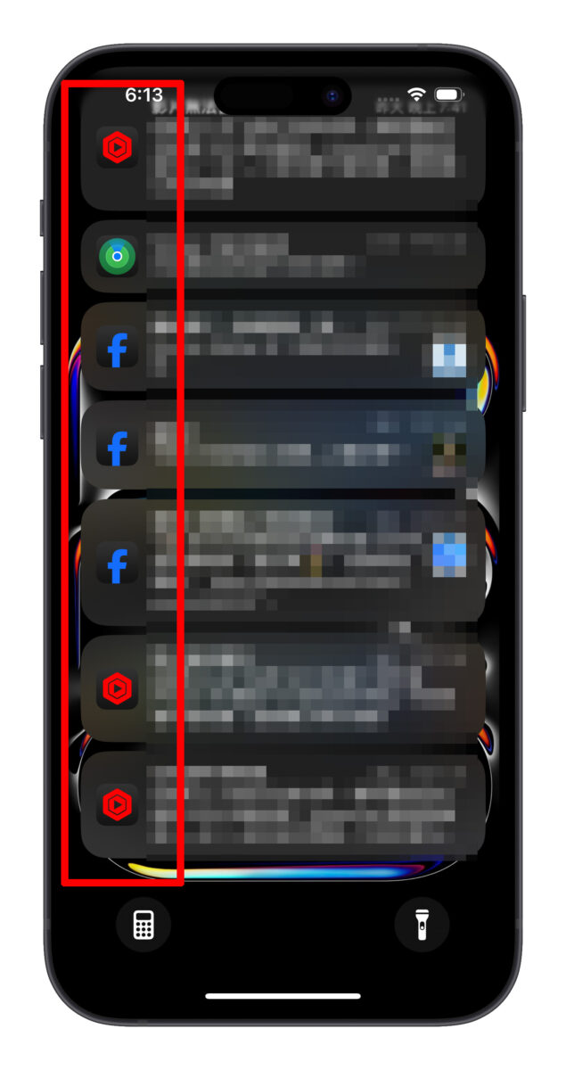 iOS iPhone iOS 18 iOS 18.1 iOS 18.1 Beta 2