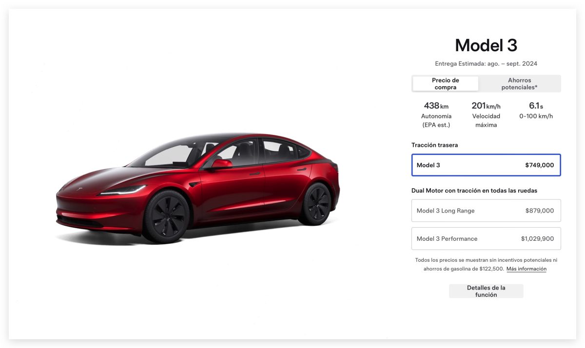 特斯拉 Tesla Model 3 Model 3 煥新版 Model 3 RWD 簡配版 Model 3