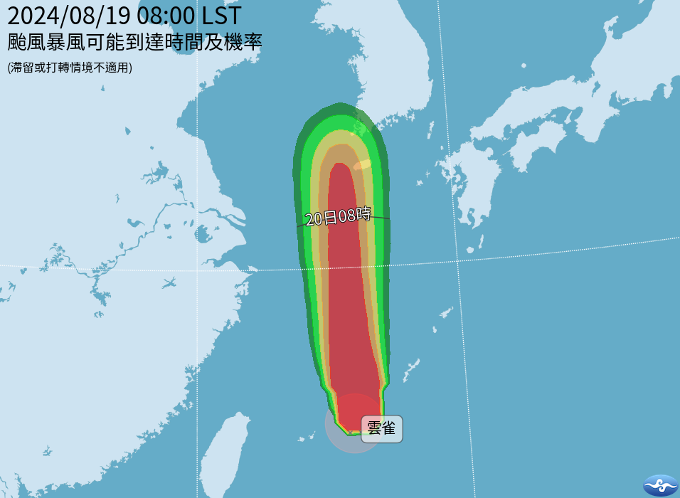 雲雀颱風路徑