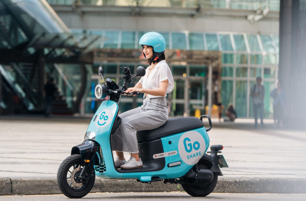 Gogoro Gogoro Network PBGN GoShare 暫停模式 GoShare 暫停模式