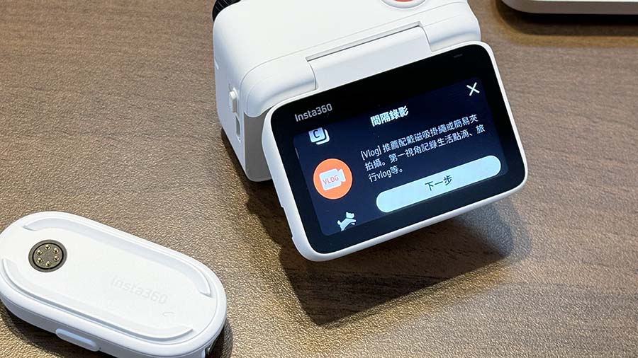 Insta360 Go 3S 運動相機 開箱評測