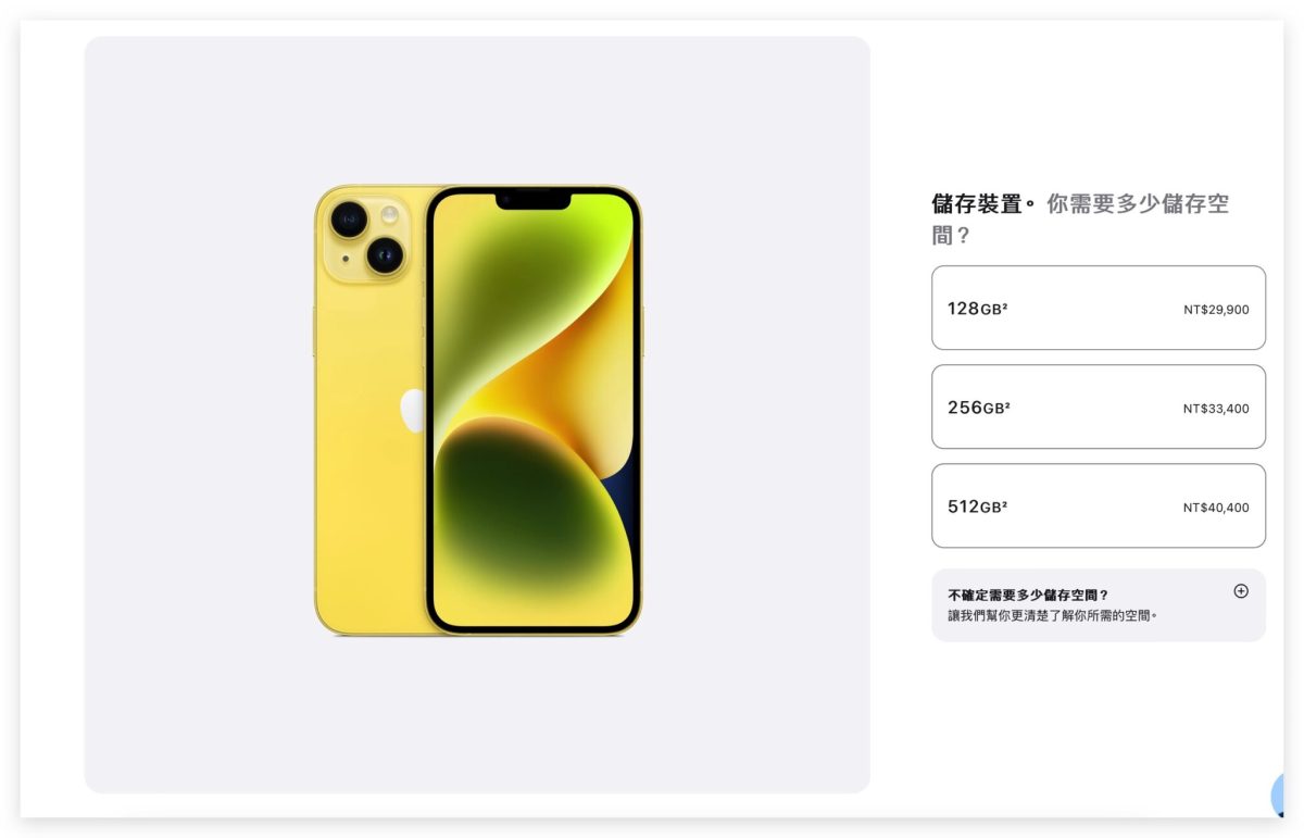 iOS iPhone iPhone 15 iPhone 16 iPhone 15 Pro iPhone 16 Pro