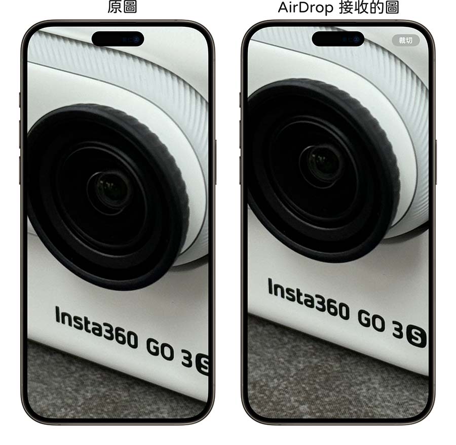 iPhone AirDrop 畫質